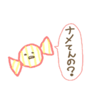 ゆるぐさ！（個別スタンプ：36）