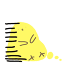 ゆるぐさ！（個別スタンプ：38）