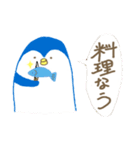 ゆるぐさ！（個別スタンプ：39）