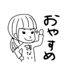 ぽんスタンプ（個別スタンプ：2）