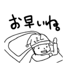 ぽんスタンプ（個別スタンプ：5）
