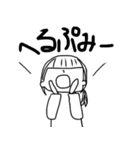ぽんスタンプ（個別スタンプ：7）