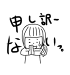 ぽんスタンプ（個別スタンプ：8）