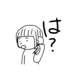 ぽんスタンプ（個別スタンプ：9）