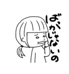 ぽんスタンプ（個別スタンプ：10）