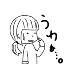 ぽんスタンプ（個別スタンプ：11）