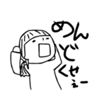 ぽんスタンプ（個別スタンプ：14）