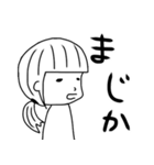 ぽんスタンプ（個別スタンプ：15）