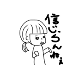 ぽんスタンプ（個別スタンプ：16）