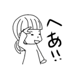 ぽんスタンプ（個別スタンプ：19）