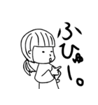 ぽんスタンプ（個別スタンプ：24）