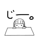 ぽんスタンプ（個別スタンプ：28）