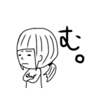 ぽんスタンプ（個別スタンプ：29）
