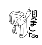 ぽんスタンプ（個別スタンプ：32）