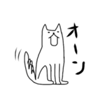 ぽんスタンプ（個別スタンプ：33）