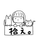 ぽんスタンプ（個別スタンプ：35）