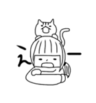 ぽんスタンプ（個別スタンプ：38）