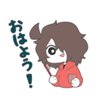 冬アイス（個別スタンプ：1）