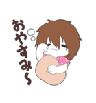 冬アイス（個別スタンプ：2）