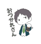 冬アイス（個別スタンプ：3）