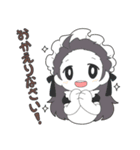 冬アイス（個別スタンプ：5）