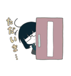冬アイス（個別スタンプ：6）