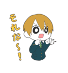 冬アイス（個別スタンプ：7）
