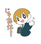 冬アイス（個別スタンプ：10）