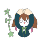 冬アイス（個別スタンプ：11）