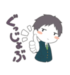 冬アイス（個別スタンプ：13）