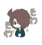 冬アイス（個別スタンプ：14）