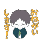 冬アイス（個別スタンプ：16）