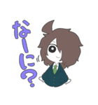 冬アイス（個別スタンプ：20）