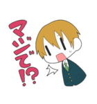 冬アイス（個別スタンプ：21）