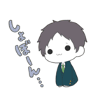 冬アイス（個別スタンプ：25）