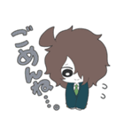 冬アイス（個別スタンプ：26）