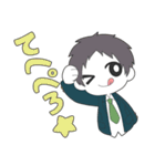 冬アイス（個別スタンプ：31）