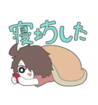 冬アイス（個別スタンプ：32）