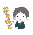 冬アイス（個別スタンプ：37）
