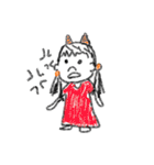 クレヨンちゃん（個別スタンプ：14）