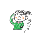 クレヨンちゃん（個別スタンプ：30）