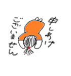 クレヨンちゃん（個別スタンプ：31）