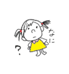 クレヨンちゃん（個別スタンプ：36）