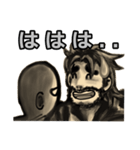 へんてこ男（個別スタンプ：1）