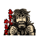 へんてこ男（個別スタンプ：3）