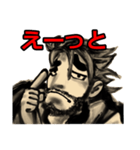 へんてこ男（個別スタンプ：5）