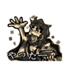 へんてこ男（個別スタンプ：6）