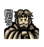 へんてこ男（個別スタンプ：7）