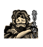へんてこ男（個別スタンプ：9）