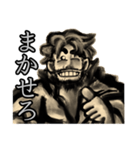 へんてこ男（個別スタンプ：13）